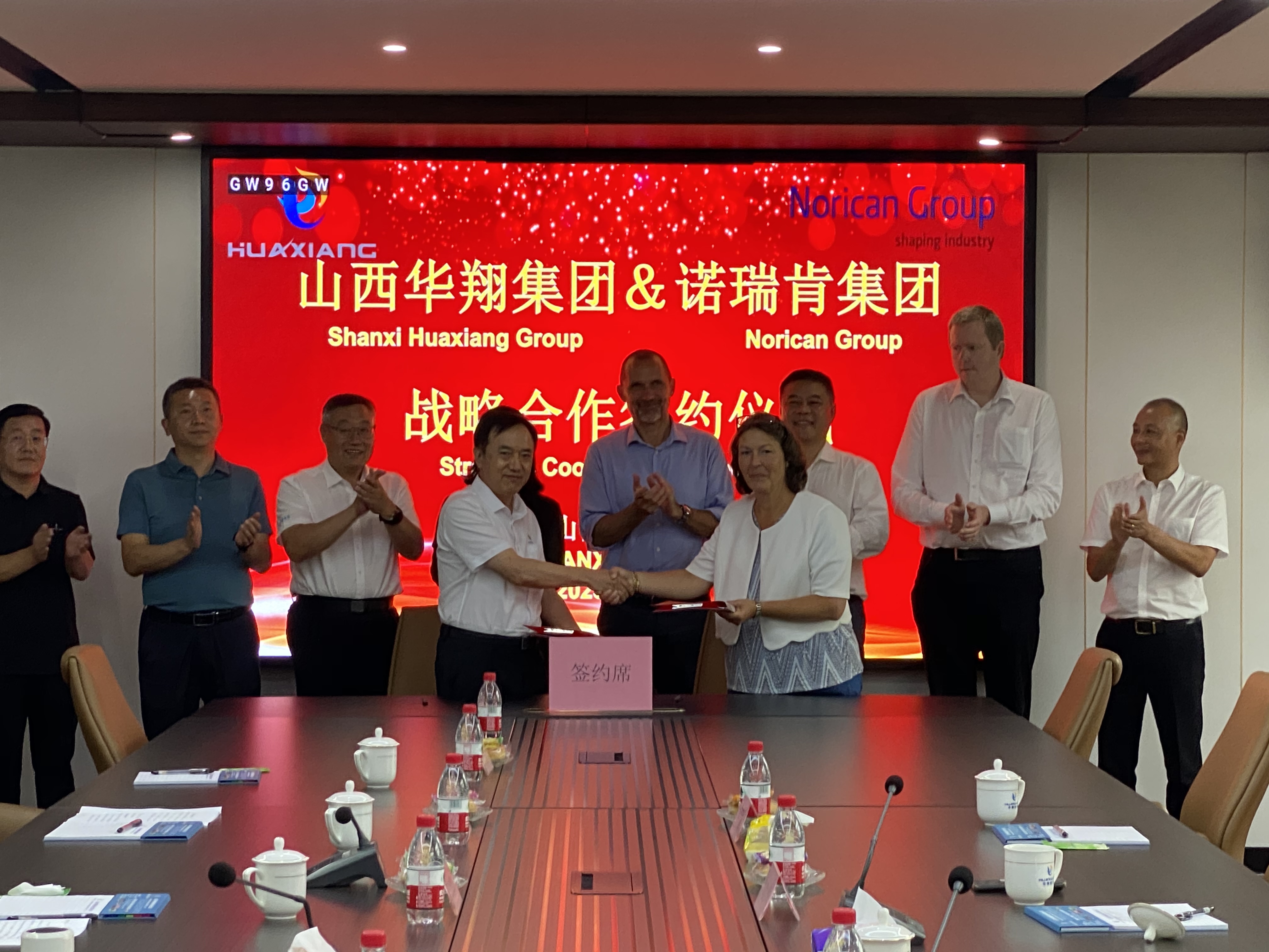 ǿǿ�Ž� ɽ��EZPAYǮ����������Я�ֵ���ŵ��ϼ��ŵ޽�ս������ͬ���ϵ