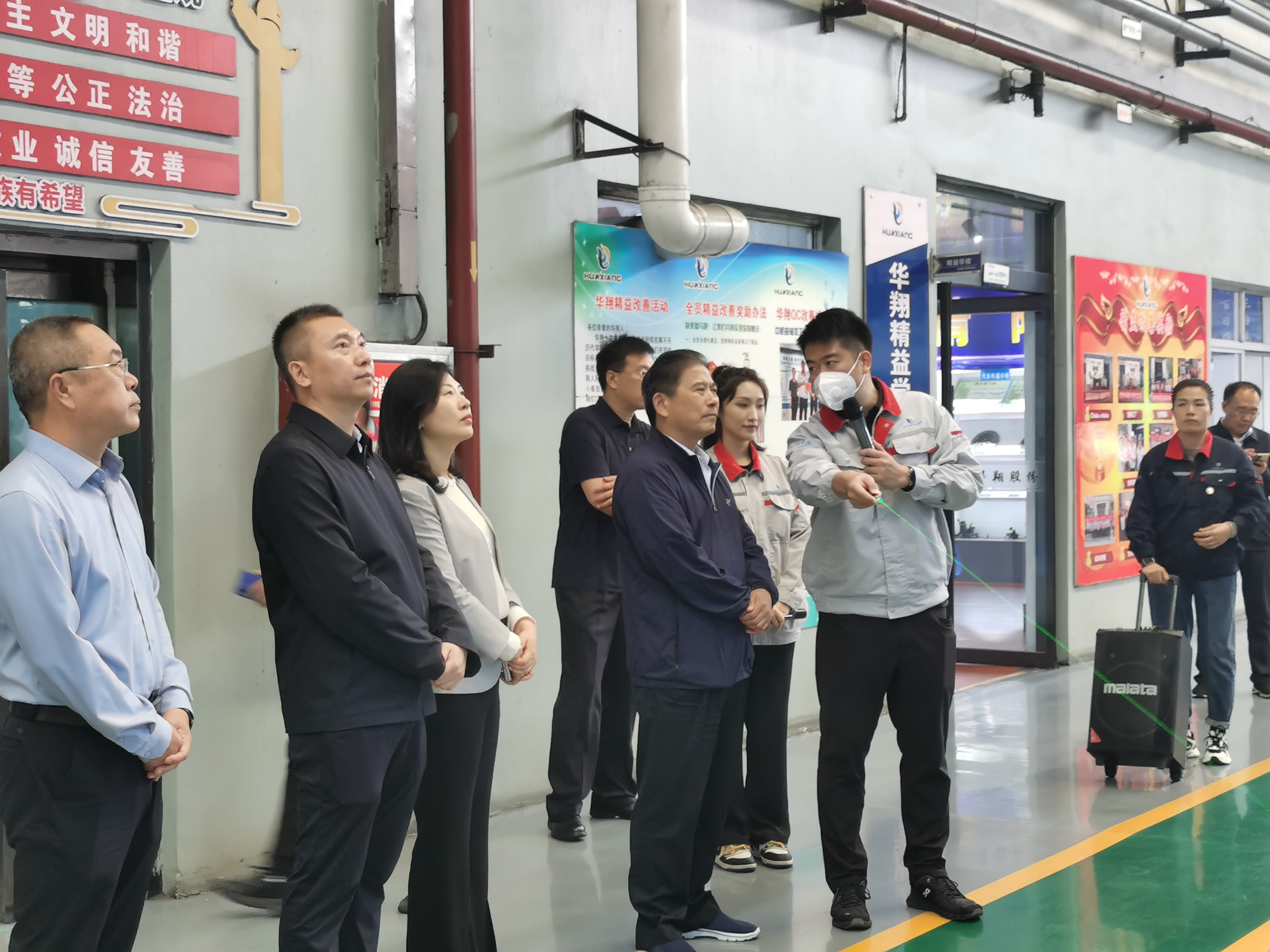 �й�������ҵ����ίԱ�ḱ�᳤������һ��ݰ��EZPAYǮ����������ָ������