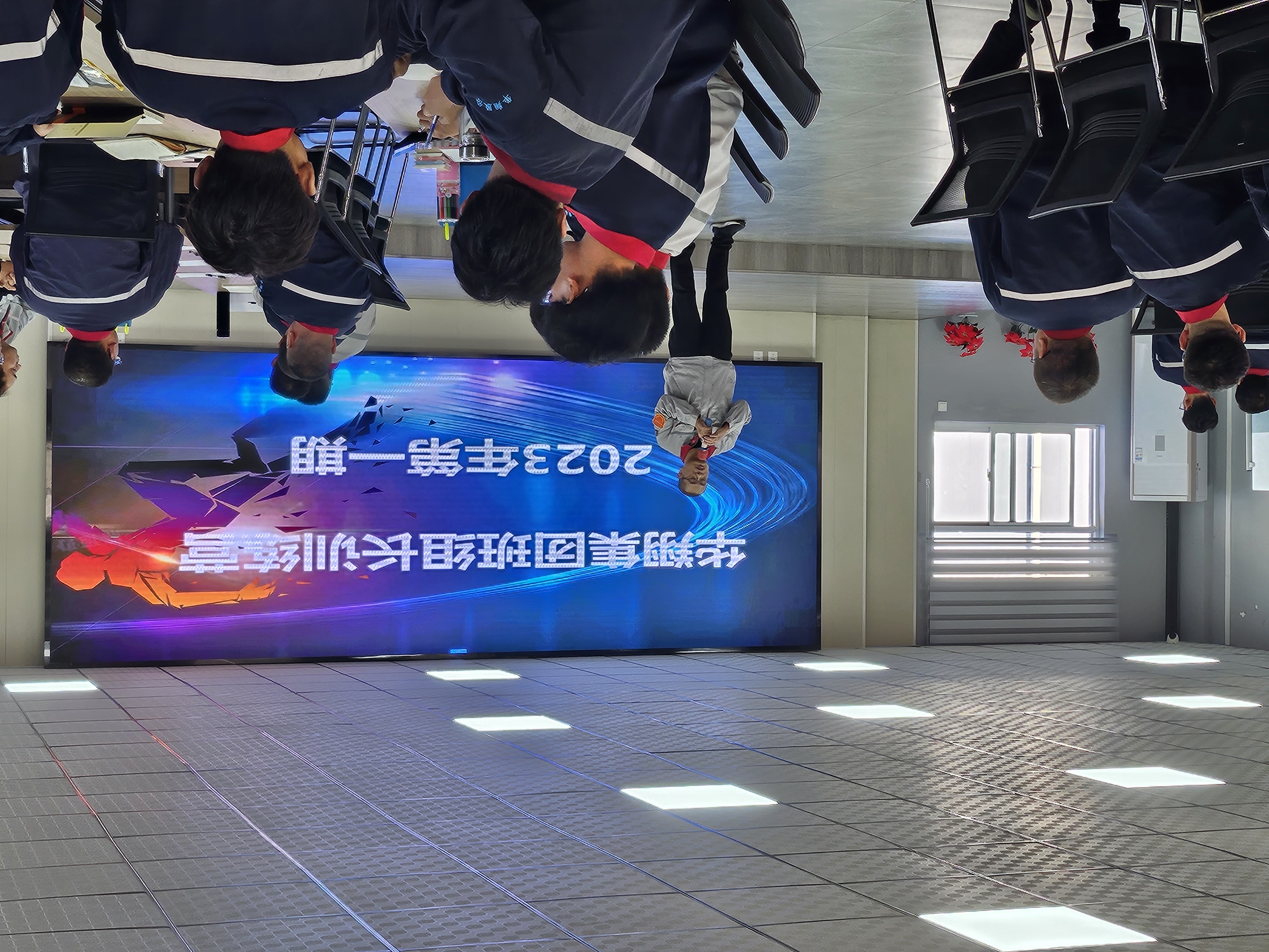 EZPAYǮ���������Ű��鳤ѵ��Ӫ2023���һ�ڿ�Ӫ����