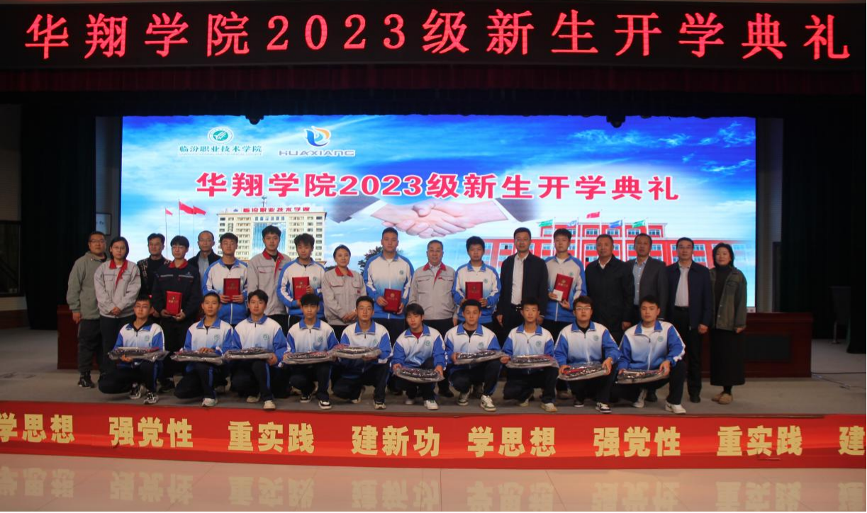 �ƽ�У�������������������й�ѧ�Žᣬ������������Ӧ���˲� ����EZPAYǮ������ѧԺ2023��������ѧ��ʽ