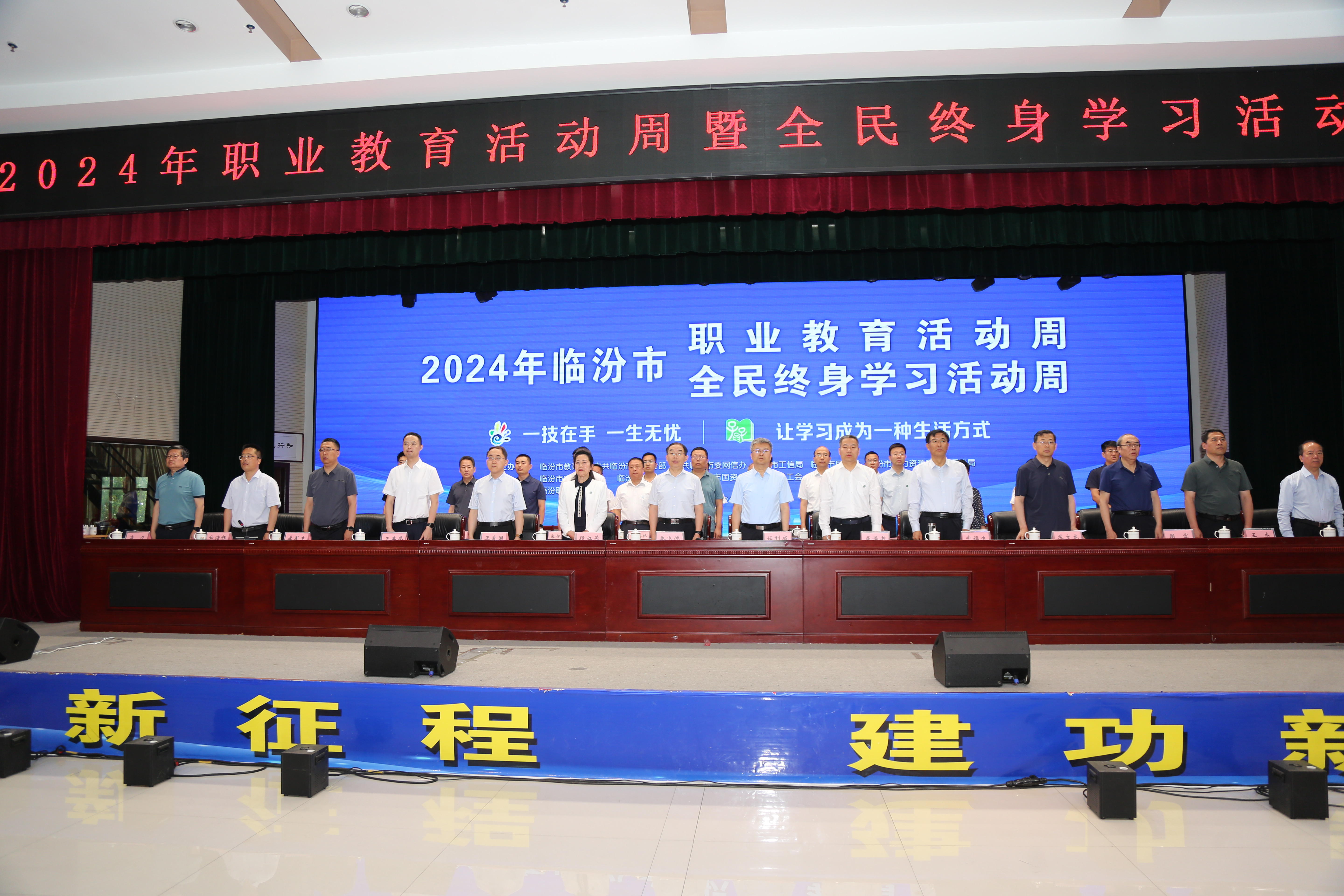 EZPAYǮ���������ų�ϯ2024���ٷ���ְҵ�����˶�����ȫ������ѧϰ�˶���������ʽ