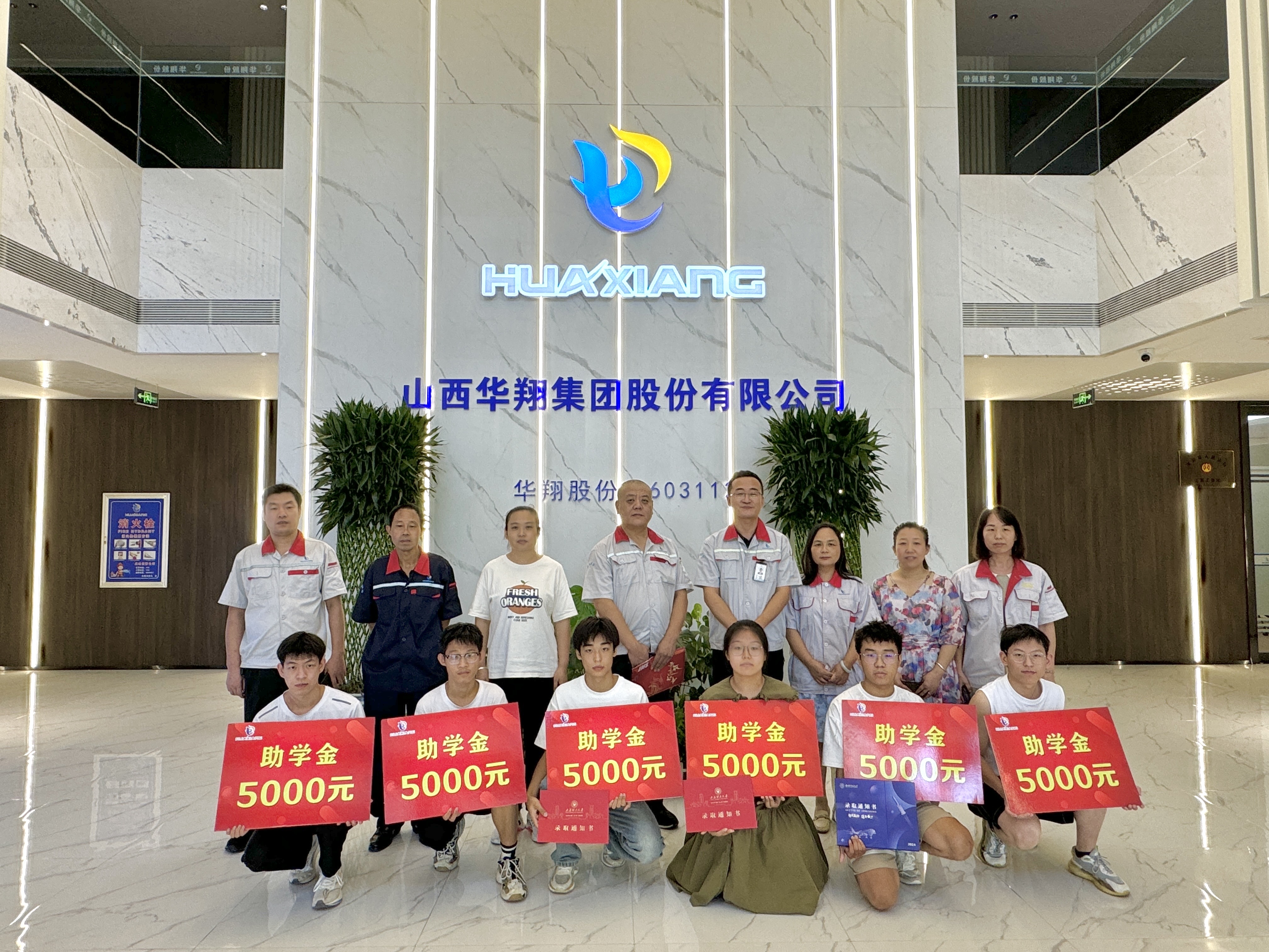 ��������ϣ�� ��ѧ�ɼ�δ�� ����EZPAYǮ����������2024��ȡ�������ѧ����ѧ�𷢷���ʽ