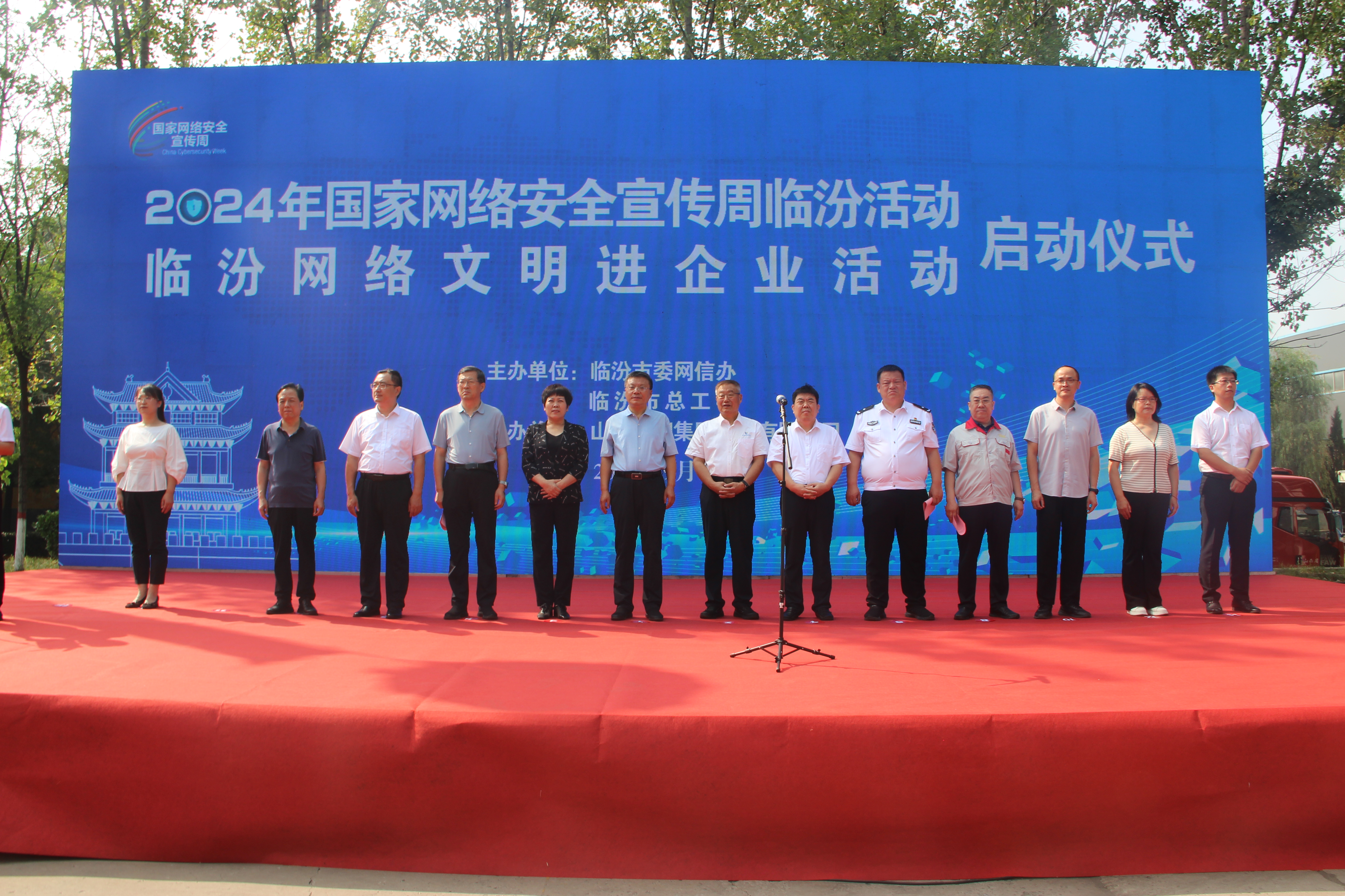 2024����������徲�������ٷ��˶��߽�EZPAYǮ����������������ʽ