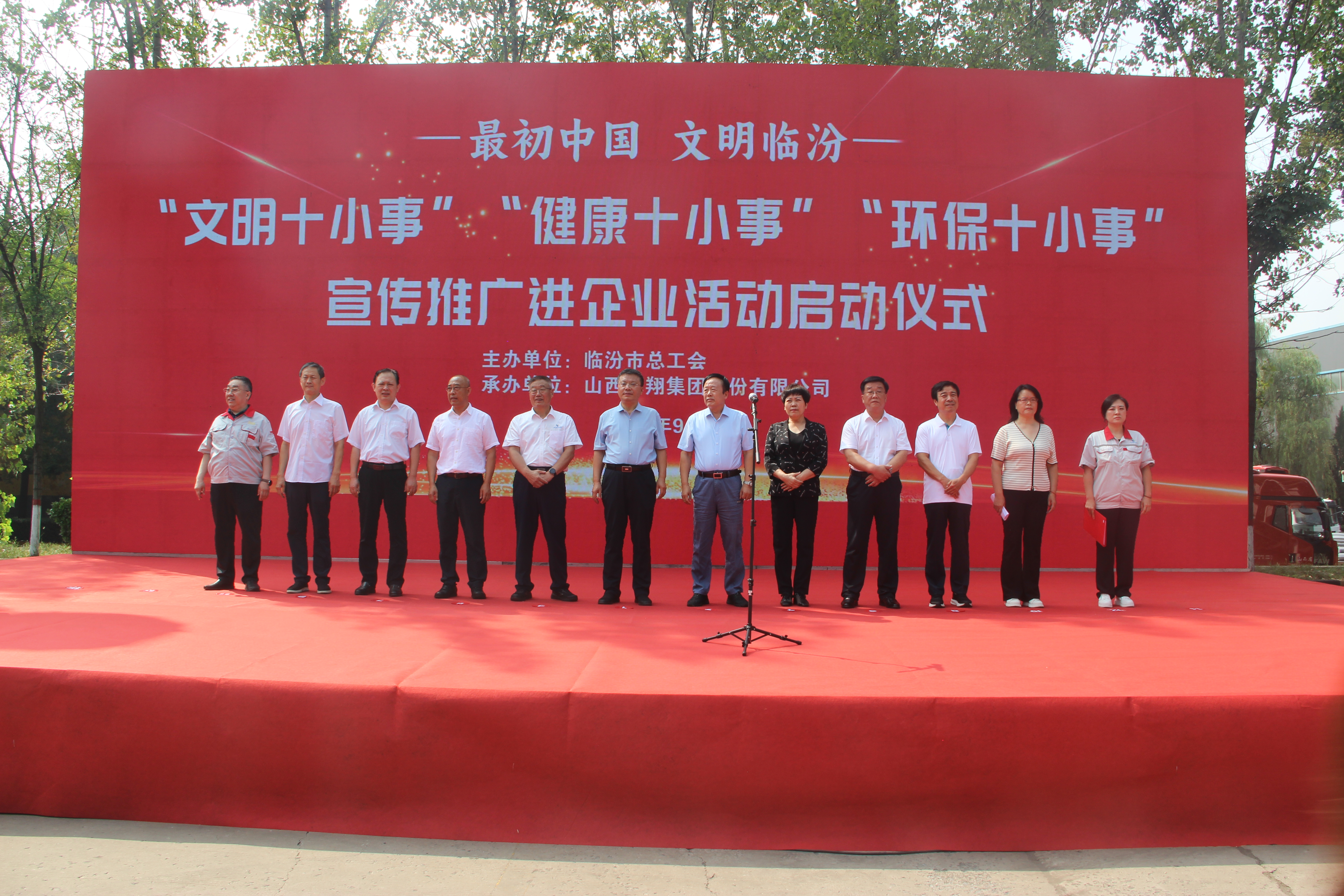 ����й��������ٷ� ������ʮС�¡�������ʮС�¡�������ʮС�¡��������ƹ��߽�EZPAYǮ����������