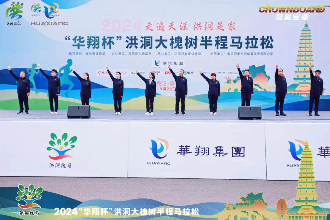 Я�ֲ��� ��������δ�� ��EZPAYǮ���������Ŷ����������2024��EZPAYǮ����������ɽ���鶴�������������