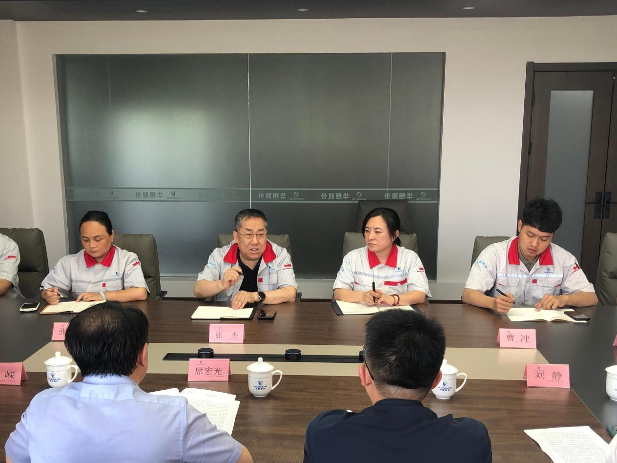 ���������Ⱦ�ҵ����������������׼Ч������Ӯ