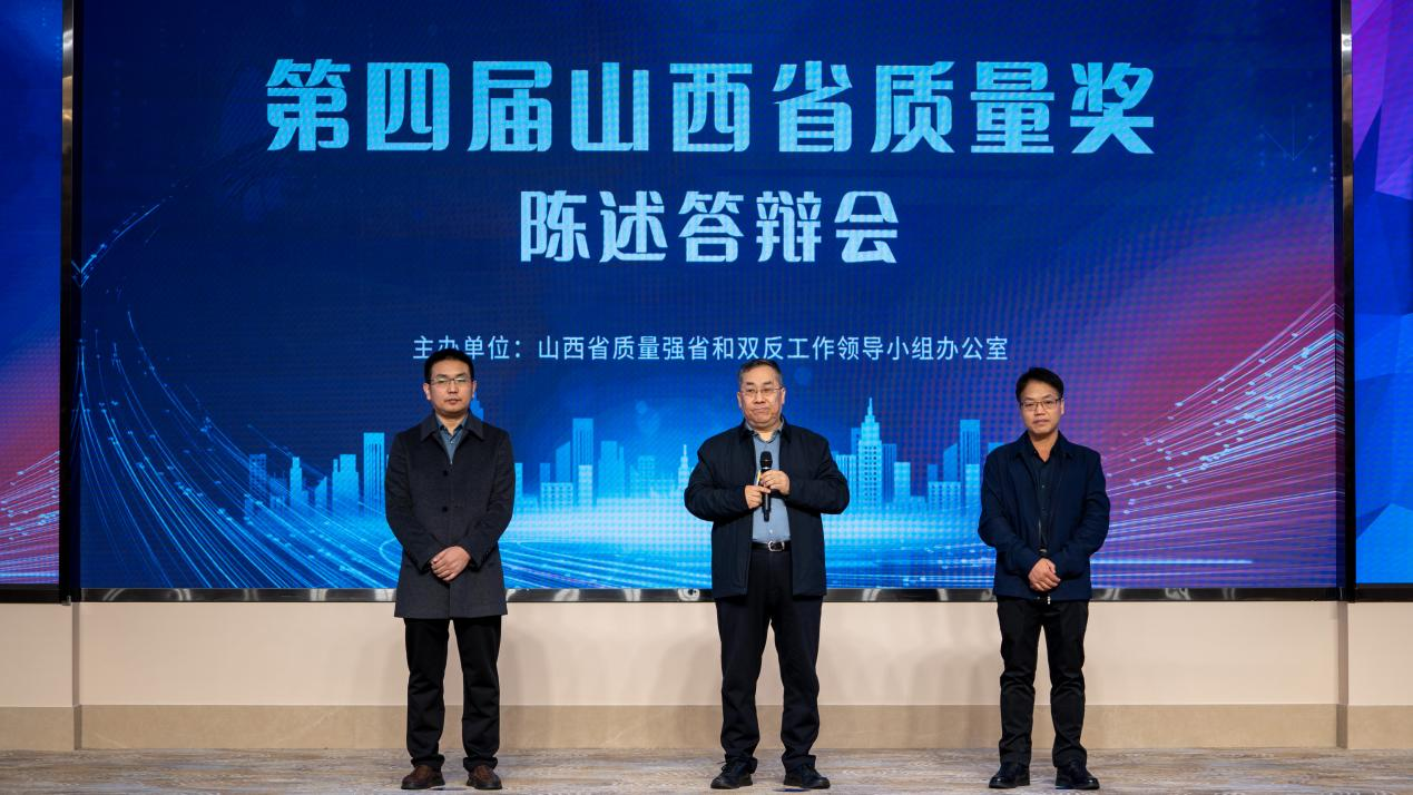 EZPAYǮ�������������ߵ��Ľ�ɽ��ʡ������