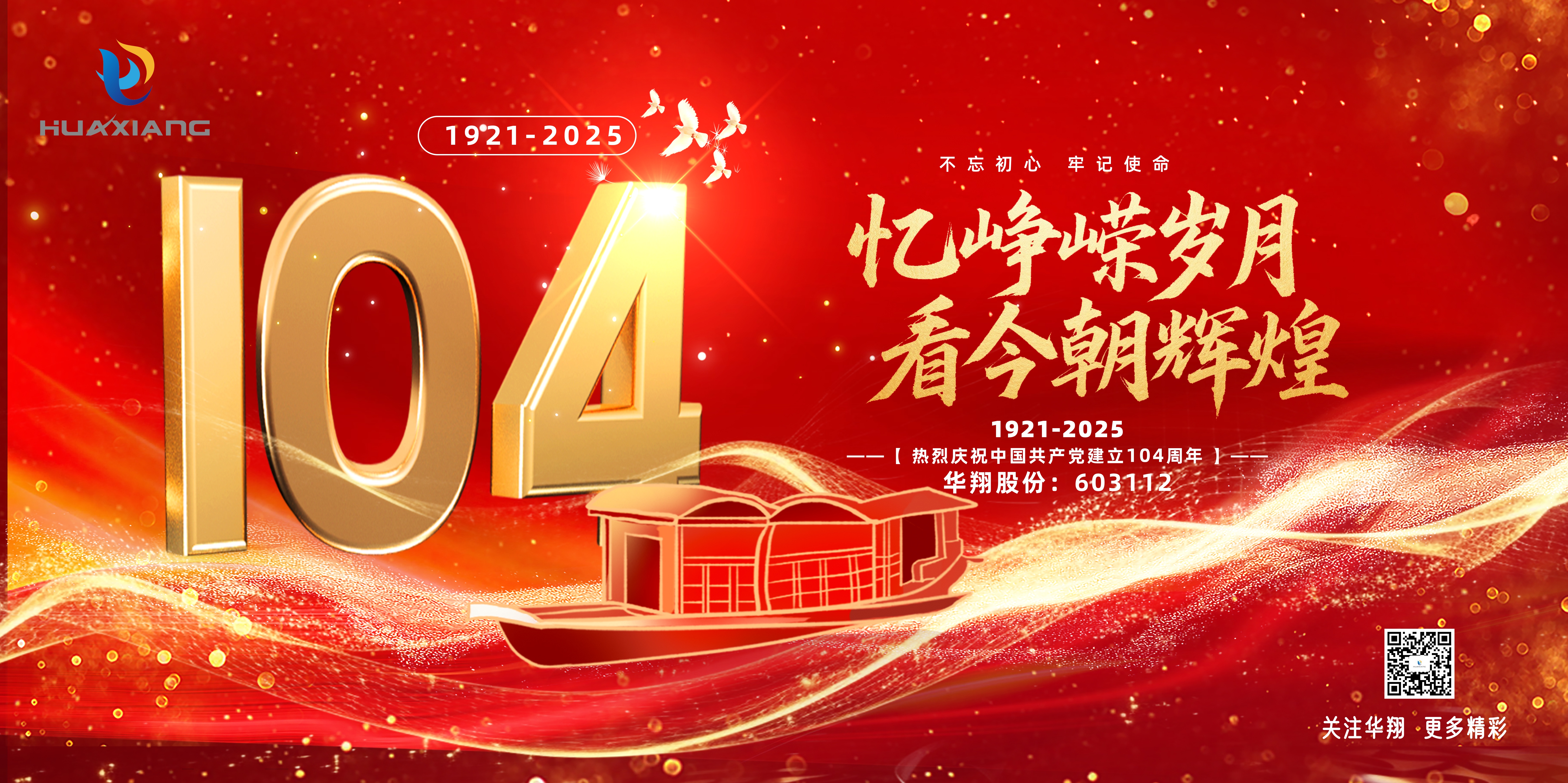 EZPAYǮ���������ŵ�ί�ٿ���ף����104������