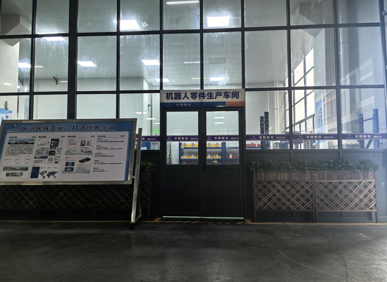 EZPAYǮ�������㶫˳�¹��������λ�е���㲿������������Ͷ������������ǿ��֧�ּ��š�������������������