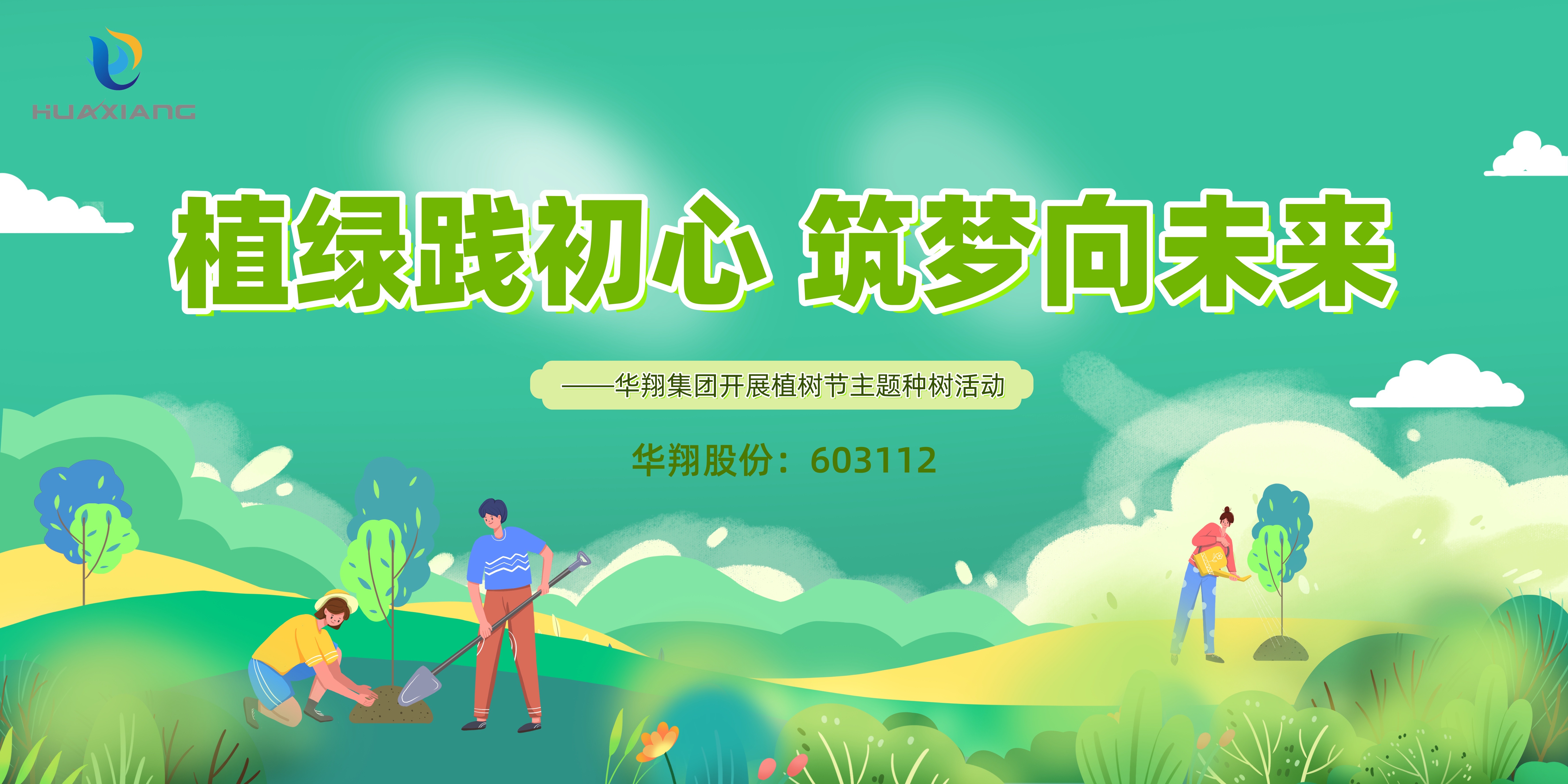 ֲ�̼����� ������δ�� ����EZPAYǮ���������ſ�չֲ�������������˶�